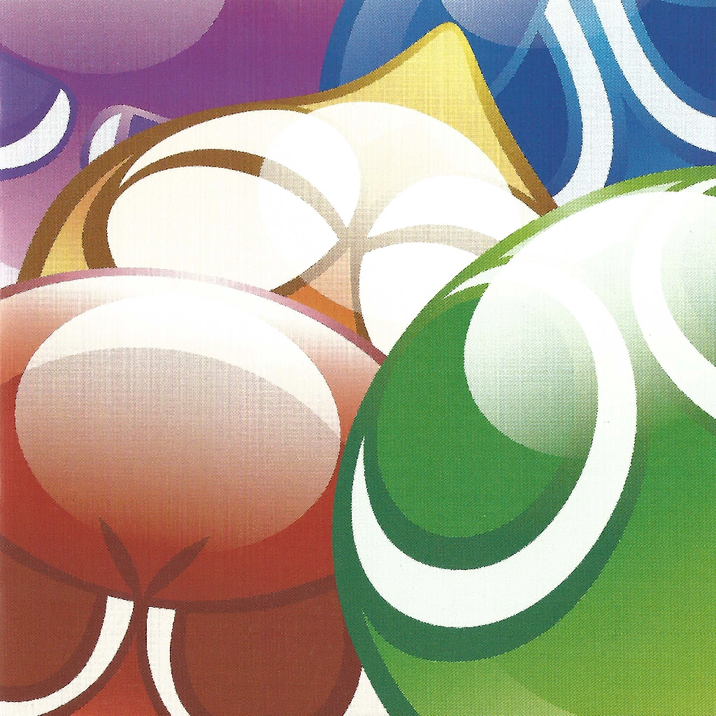 Puyo (Series)